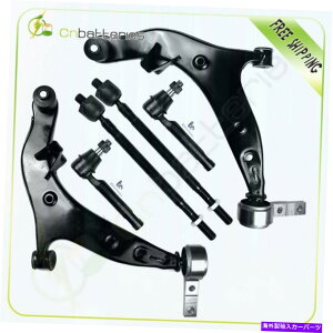 ボールジョイント 6PCS 2004年から2009年の日産クエスト3.5Lの完全なフロントサスペンションコントロールアームキット 6pcs Complete Front Suspension Control Arm Kit For 2004-2009 Nissan Quest 3.5L