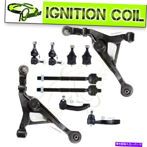 {[WCg NCX[cirrusp̃tg[Rg[A[{[WCg^CbhTXyVLbg Front Lower Control Arm Ball Joint Tie Rod Suspension Kit For Chrysler Cirrus