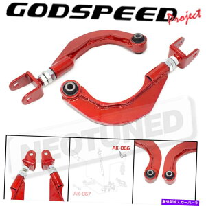 �{�[���W���C���g �g���^RAV4�iXA50�j2019-22�p��Godspeed�����\�ȃL�����o�[���A�R���g���[���A�[���L�b�g Godspeed Adjustable Camber Rear Control Arms Kit For Toyota Rav4 (XA50) 2019-22�y���s�A���i�z