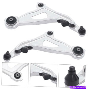 {[WCg pXt@C_[CtBjeBQX60 JX35 13-19̃tg[[Rg[A[ƃ{[WCgnew Front Lower Control Arm & Ball Joint For Pathfinder INFINITI QX60 JX35 13-19 NEW