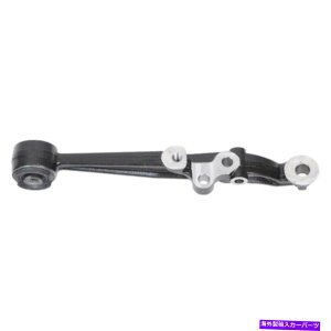 {[WCg Lexus SC430Ap[c12008p̃tgETXyVRg[A[1PC Front Right Lower Suspension Control Arm 1pc for Lexus SC430 Rare Parts 12008