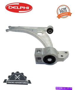{[WCg Delphi TC2161TXyVRg[A[ƃ{[WCgAZu Delphi TC2161 Suspension Control Arm and Ball Joint Assembly