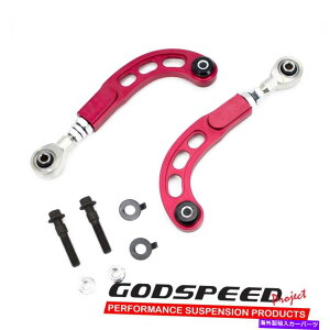 {[WCg Godspeed adjBLo[Lbgtg{gƃTCĨAA[TC 2011-16 Godspeed Adj. Camber Kit Front Bolts And Rear Arms for Scion tC 2011-16