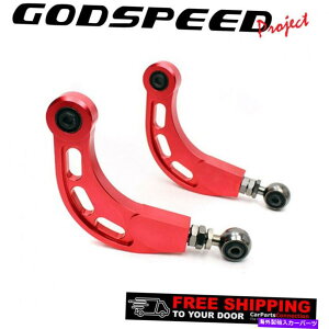 �{�[���W���C���g Godspeed Project�����\���A�L�����o�[�R���g���[���A�[���G�X�P�[�v2013 AK-127-H�̂��߂̃A�[�� Godspeed Project Adjustable Rear Camber Control Arms For Escape 2013 AK-127-H
