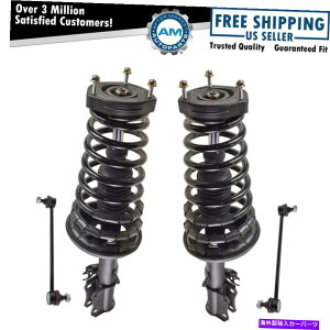 {[WCg 4s[XTXyVLbgAXgbgXvOAZuXEFCo[GhNVN 4 Piece Suspension Kit Rear Strut & Spring Assemblies Sway Bar End Links New