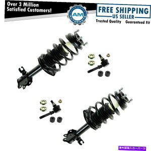 {[WCg StrutSpring Assembly Sway Bar End Link Front Kit Set of 4 for 02-06 Sentra Strut & Spring Assembly Sway Bar End Link Front Kit Set of 4 for 02-06 Sentra