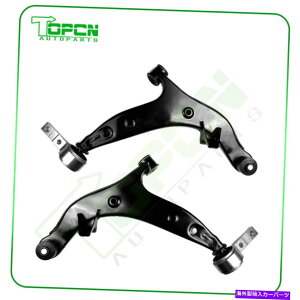�{�[���W���C���g 2004�N����2009�N�̓��Y�N�G�X�g�̂��߂�2x�T�X�y���V�����t�����g���[���[�R���g���[���A�[���ƃ{�[���W���C���g 2x Suspension Front Lower Control Arm And Ball Joint For 2004-2009 Nissan Qu