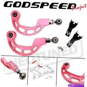 �{�[���W���C���g VW�t�H���N�X���[�Q���p�T�[�gB6/B7/B8 06-18��Godspeed�����\���A�L�����o�[�A�[���L�b�g Godspeed Adjustable Rear Camber Arm Kit For VW VOLKSWAGEN PASSAT B6/B7/B8 06-18