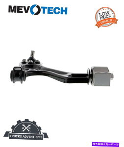 {[WCg Mevotech Supreme CMS101446TXyVRg[A[ƃ{[WCgAZu Mevotech Supreme CMS101446 Suspension Control Arm and Ball Joint Assembly