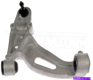 {[WCg VtgTXyVRg[A[ƃ{[WCgh[}521-019 New Front Suspension Control Arm and Ball Joint Lower Left Dorman 521-019