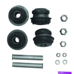 �{�[���W���C���g 260E 300ce���A�p�[�c�̃t�����g�����T�X�y���V�����R���g���[���A�[���u�b�V���O1PC 19356 Front Lower Suspension Control Arm Bushing 1pc for 260E 300CE Rare Parts 19356