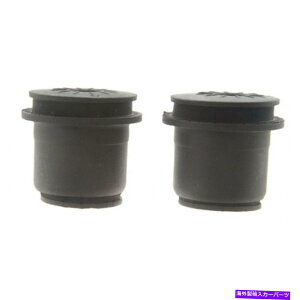 �{�[���W���C���g ����̂��߂̃t�����g�R���g���[���A�[���u�b�V���O2PC 2500 H2���A�p�[�c18947 Front Upper Control Arm Bushing 2pc for Avalanche 2500 H2 Rare Parts 18947�y���s�A���i�z
