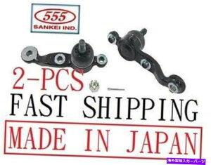 �{�[���W���C���g 2PC -Lexus GS300 400 430 SC430 OE Fit Ball Joint L��R��Sankei Japan 2PC - SANKEI JAPAN for LEXUS GS300 400 430 SC430 OE FIT BALL JOINT L&R�y���s�A���i�z