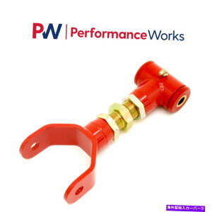 {[WCg BMRTXyVbh|E^ubVOAbp[Rg[A[̓tH[h}X^OɓK܂ BMR Suspension Red Polyurethane Bushings Upper Control Arms Fits Ford Mustang