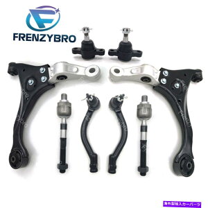 {[WCg VLbgtBbg2006-2008q_C\i^tg[[Rg[A[{[WCg6PC New Kit Fits 2006 - 2008 Hyundai Sonata Front Lower Control Arm Ball Joint 6Pc