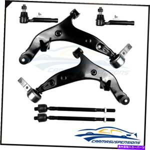 {[WCg 2004-2008 2009YNGXg3.5L 6 XtgXeAORg[A[^CbhLbg Fits 2004-2008 2009 Nissan Quest 3.5L 6 x Front Steering Control Arm Tie Rod Kit