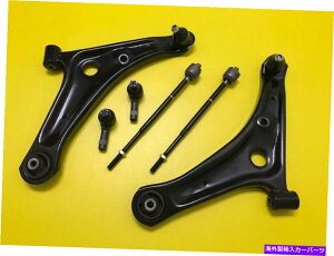 ボールジョイント 新しいミラージュ14-18修理サスペンションコントロールアームボールジョイントタイロッド6pcs NEW Mirage 14-18 Repair Suspension Control Arm Ball Joint Tie Rods 6PCS
