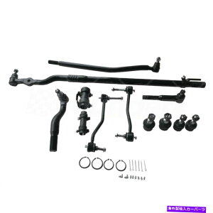 ボールジョイント 12PCSフロントドラッグリンクスウェイバーエンドリンクタイロッドFORD F250 F350 Excursion SD 4WD 12Pcs Front Drag Link Sway Bar End Link Tie Rod Ford F250 F350 Excursion SD 4WD