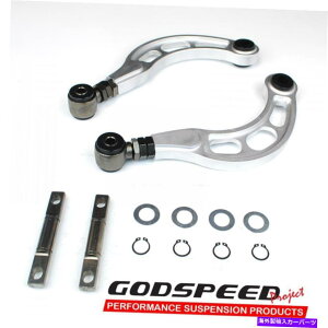 {[WCg Godspeed Billet Aluminium Civic FA FG 06-11yAZbgSILVRp̒Rg[A[ Godspeed Billet Aluminum Lower Control Arms for CIVIC FA FG 06-11 PAIR SET SILVR