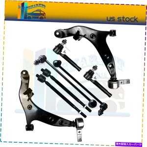 {[WCg 2004-2009YNGXg3.5L 8 XtgTXyVRg[A[XEFCo[Lbg Fits 2004-2009 Nissan Quest 3.5L 8 x Front Suspension Control Arms Sway Bars Kit