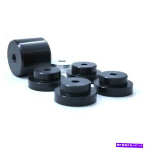{[WCg SPLp[cSPL SDBS Z34CtBjeB̂߂̃\bhfBt@V}EgubVO2007-2022 SPL Parts SPL SDBS Z34 Solid Differential Mount Bushings For Infiniti 2007-2022