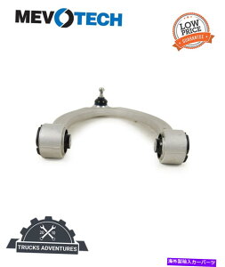 {[WCg Mevotech Supreme CMS101066TXyVRg[A[ƃ{[WCgAZu Mevotech Supreme CMS101066 Suspension Control Arm and Ball Joint Assembly