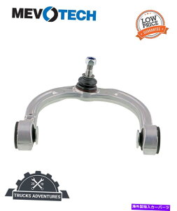 �{�[���W���C���g Mevotech Supreme CMS101054�T�X�y���V�����R���g���[���A�[���ƃ{�[���W���C���g�A�Z���u�� Mevotech Supreme CMS101054 Suspension Control Arm and Ball Joint Assembly�y���s�A���i�z