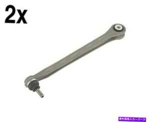 {[WCg i2j|VF996 997Rg[A[N - 㕔ƉE - }C (2) Porsche 996 997 Control Arm Links - Rear Left & Right Sides Lower - MEYLE