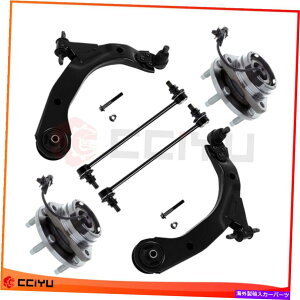 {[WCg 6PCStgRg[A[{[WCgXEFCo[GhN2008-2010V{[HHR 6Pcs Front Control Arm Ball Joint Sway Bar End Link For 2008-2010 Chevrolet HHR