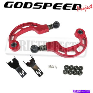 �{�[���W���C���g VW�t�H���N�X���[�Q��CC�iB6�j2009-17�p��Godspeed�����\���A�L�����o�[�A�[���L�b�g�Z�b�g Godspeed Adjustable Rear Camber Arm Kit Set For VW VOLKSWAGEN CC (B6) 2009-17