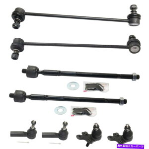�{�[���W���C���g 99-2003�̃T�X�y���V�����L�b�gLexus RX300�t�����g���ƉE8�s�[�X�L�b�g Suspension Kit For 99-2003 Lexus RX300 Front Left and Right 8-Piece Kit�y���s�A���i�z