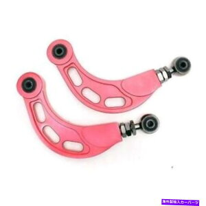 {[WCg 06-13}c_5}c_5GSP\ALo[A[Lbg5ׂẴSbhXs[h GSP ADJUSTABLE REAR CAMBER ARM KIT FOR 06-13 MAZDA5 MAZDA 5 ALL GODSPEED