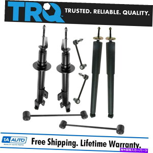 {[WCg TRQ 8 PCXeAOTXyVLbgtgAVbNXgbgXEFCo[N TRQ 8 pc Steering & Suspension Kit Front & Rear Shocks & Struts Sway Bar Links