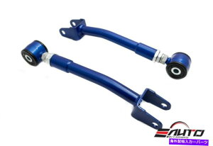ボールジョイント ミーガン2PCリアトレイル(前後)トヨタスーパーA90 21-22のコントロールアーム MEGAN 2pc Rear Trailing (Front-Lower) Control Arm for Toyota Supra A90 21-22
