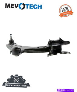 �{�[���W���C���g Mevotech Supreme CMS101395�T�X�y���V�����R���g���[���A�[���ƃ{�[���W���C���g�A�Z���u�� Mevotech Supreme CMS101395 Suspension Control Arm and Ball Joint Assembly�y���s�A���i�z