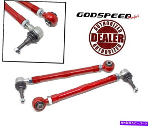 {[WCg 05-11|VF{NX^[i987jSbhXs[hGSP\Ȍ㕔r̃N GSP ADJUSTABLE REAR TOE ARM LINKS FOR 05-11 PORSCHE BOXSTER (987) GODSPEED