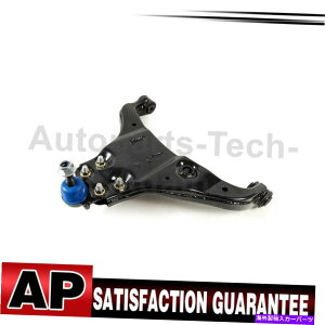 �{�[���W���C���g Mevotech Supreme Control Arm Front��GMC 2004-2012��1�̉����Z�b�g Mevotech Supreme Control Arm Front Left Lower Set Of 1 For GMC 2004-2012