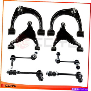 {[WCg 2003N2009Ñg^4runnertgARg[A[ƃ{[WCgLbg8Zbg Set Of 8 For 2003-2009 Toyota 4Runner Front Rear Control Arm And Ball Joint Kit