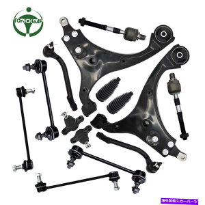 ボールジョイント 14PCサスペンションキットフロントコントロールアームティエロドフィット07-12ヒュンダイエラントラ 14pc Suspension Kit Front Lower Control Arms Tierod Fit 07 - 12 Hyundai Elantra