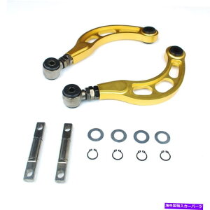 �{�[���W���C���g GSP�����\���A�L�����o�[�L�b�g�R���g���[���A�[��13 14 15 Acura ILX -Gold GSP ADJUSTABLE REAR CAMBER KIT CONTROL ARMS FOR 13 14 15 ACURA ILX - GOLD