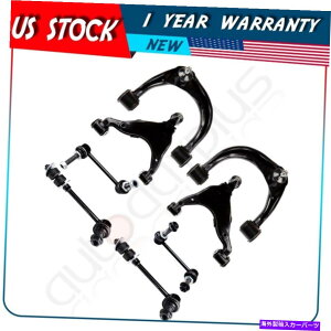 {[WCg 2003N2009ÑNTXGX470 8PCStgRg[A[ƃ{[WCgXEFCo[Lbg For 2003-2009 Lexus GX470 8Pcs Front Control Arm And Ball Joint Sway Bar Kit