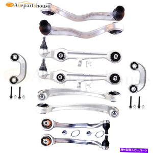 ボールジョイント 10PCSコントロールアームボールジョイントスウェイバーサスペンションキットフィット1999-01アウディA4 K90494 10pcs Control Arm Ball Joint Sway Bar Suspension Kit Fits 1999-01 Audi A4 K90494