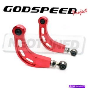 {[WCg tH[htH[JXp00-18SbhXs[h\ALo[A[LbgACgZbgGSP For Ford Focus 00-18 Godspeed Adjustable Rear Camber Arm Kit Alignment Set GSP
