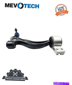 {[WCg Mevotech Supreme CMS401121TXyVRg[A[ƃ{[WCgAZu Mevotech Supreme CMS401121 Suspension Control Arm and Ball Joint Assembly