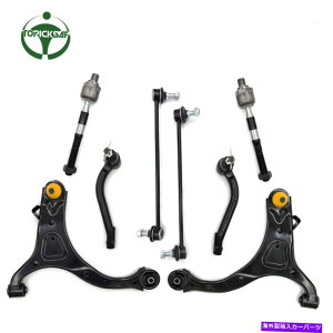 {[WCg 8PCTXyVLbgFRTRg[A[^Cbh 8pc Suspension Kit Frt Control Arms Tie Rods for Hyundai Santa Fe Kia Sorento