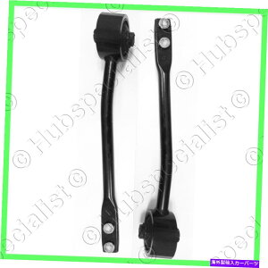 �{�[���W���C���g 1997�N����2001�N�̃t�����g���[���[�R���g���[���A�[�����W�A�X���b�hinfiniti q45�y�A�t�@�[�X�g�V�b�v FRONT LOWER CONTROL ARM RADIUS ROD FOR 1997-2001 INFINITI Q45 PAIR FAST SHIP�y���s�A��