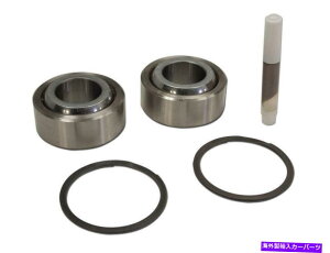 {[WCg ACRr[N_Ci~NX614500 IVD UNIBALL UCAT[rXLbg ICON Vehicle Dynamics 614500 IVD UNIBALL UCA SERVICE KIT