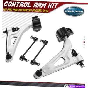 {[WCg 4x Ford Mercuryp̃{[WCgX^rCU[o[Nt4xtg[Rg[A[ 4x Front Lower Control Arm w/ Ball Joint Stabilizer Bar Link for Ford Mercury