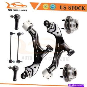 {[WCg ʁi8j2004N̓yvuẻRg[A[^CbhzC[xAOXEFCo[N Qty(8) Lower Control Arm Tie Rod Wheel Bearing Sway Bar Link For 2004 Saturn Vue