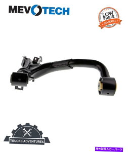 �{�[���W���C���g Mevotech Supreme CMS101316�T�X�y���V�����R���g���[���A�[�� Mevotech Supreme CMS101316 Suspension Control Arm